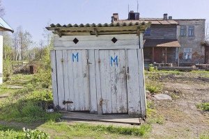 тут все просто для Мадам и Месьё