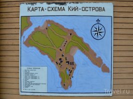 казалось бы...