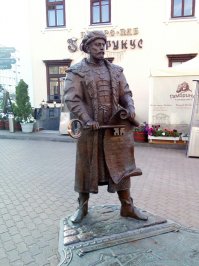 Приехал неделю назад из Минска. Понравилось. До этого был в 1990 г. Ничего не узнал.:)