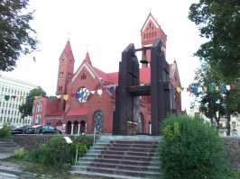 Приехал неделю назад из Минска. Понравилось. До этого был в 1990 г. Ничего не узнал.:)