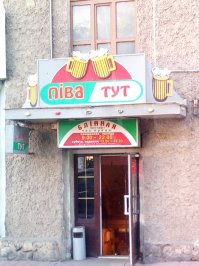 Приехал неделю назад из Минска. Понравилось. До этого был в 1990 г. Ничего не узнал.:)