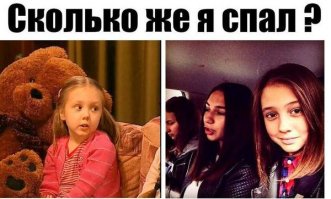 20 крутых фактов, после прочтения которых вы почувствуете себя старым