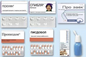 Правильные названия декарств