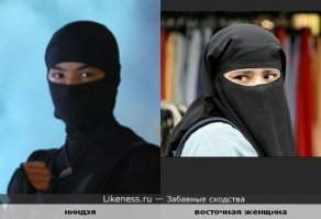 :) каждый раз когда вижу эту фотку=) Типа или ниндзя или чудо в парандже=) или ещё пальцем показывает. блин. Наверное пора остановиться бухать? да?