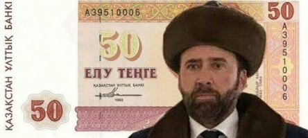 Фото: Николас Кейдж в казахском костюме стал интернет-мемом