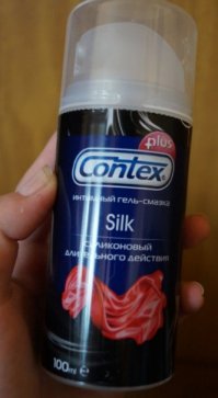 Смазку для поступательно-возвратных биологически ориентируемых систем, с рабочими температурами в районе +36,6 tС, автор явно забыл!