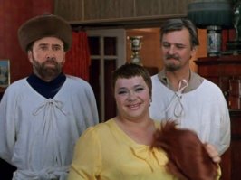 На Буншу нашего похож)