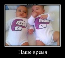 Свежая подборка демотиваторов, которые поднимут вам настроение