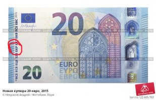 Насчёт "разуй глаза"... :)
EKP было аж с 2002 года.