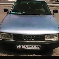 В Казахстане один чудак выбрал номер для авто жены. :)