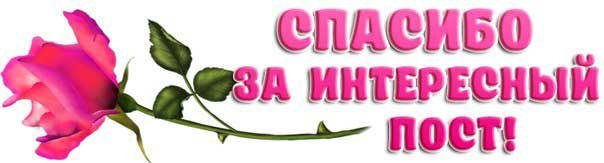 Граница между Канадой и США