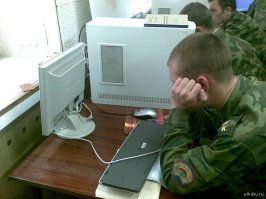 интересно - п здец!