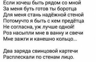 Смешные картинки, надписи и комментарии отовсюду