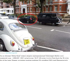 БМВ вроде модель 2011 года. так ему типа в 2011 году было 28 лет?