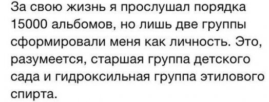 Что сказал Форест Гамп на антивоенном митинге ветеранов Вьетнама?