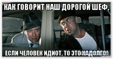 Древность и молодость современного Ирана