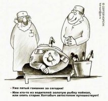 Зря он так про Камаз...