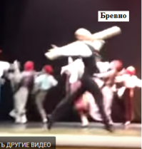 Теперь я видел всё