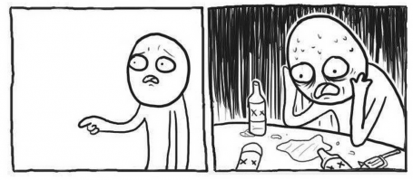 Воображение, что же ты делаешь? Прекрати!