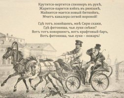 17 открыток с отборным юмором