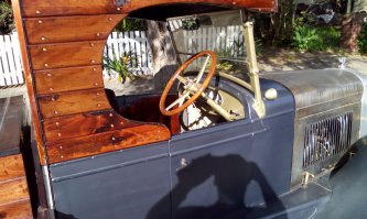 Автовсячина