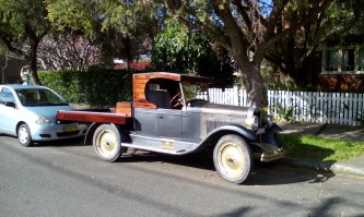 Автовсячина