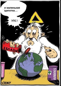 да...
мотоциклисты опасны тем, что ты их хер увидишь, а грузовые - что они тебя...
в общем надо стараться контролировать обстановку во всех направлениях, ибо...