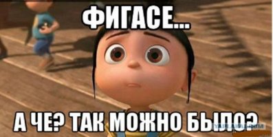 а что с домашкой они тоже помогают?