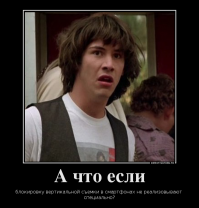 Бармен устроил представление для посетителей бара