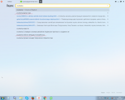 Сумасшедшая битва Омска и Саратова: первый раунд на Фишках