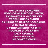 17 открыток с отборным юмором