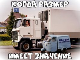 У насв таких раньше почту развозили