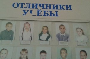Фотографии, показывающие, как выглядит зависть со стороны
