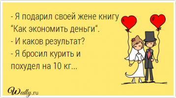 Чрезвычайно экономные люди, которые точно не пропадут в кризис