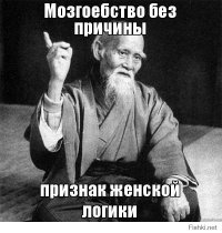 Десять признаков настоящей женщины