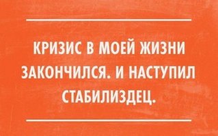 17 открыток с отборным юмором