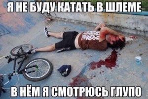 Хоть и не про скутер, но та же тема
