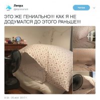 Здесь я что-то недопонял