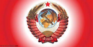 Конечно СССР!
На нём изображены все общечеловеческие ценности:
Солнце, Земля, Хлеб..., орудия труда.
И никаких агрессивных представителей флоры или фауны.