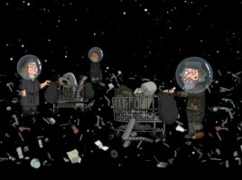 Бомжи давно уже в курсе.