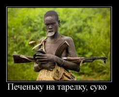 10 шокирующих стандартов женской красоты в разных странах