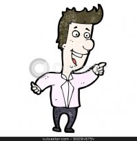 Воображение, что же ты делаешь? Прекрати!