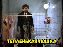 Приключения Николаса Кейджа в Казахстане: реакция соцсетей