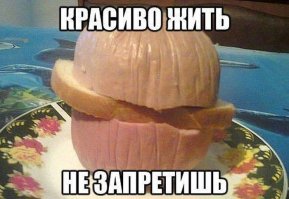 7 безумно вкусных бутербродов на каждый день недели