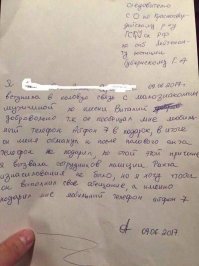 Очередная порция картинок с подписями