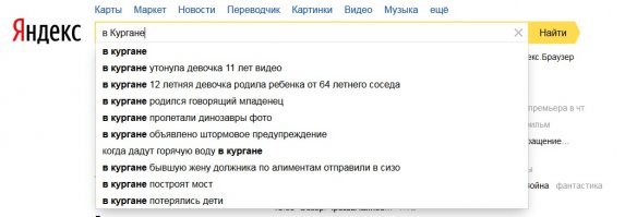 Сумасшедшая битва Омска и Саратова: первый раунд на Фишках