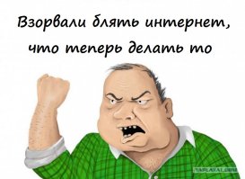 Фото: Николас Кейдж в казахском костюме стал интернет-мемом