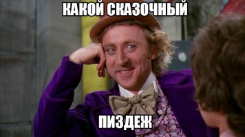 Охотник из Иркутской области пытался на ходу с лодки отпугнуть медведя и убил двоих рыбаков