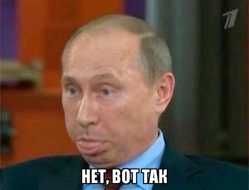 Как Президент Путин пьет алкоголь! Специальная техника КГБ!