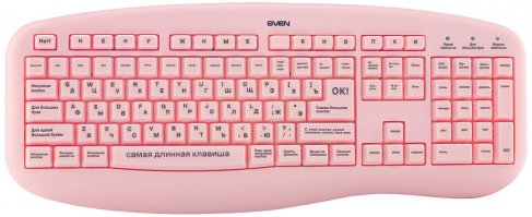 Этот пост поймут те, чьи права хотя бы раз в жизни ущемляли